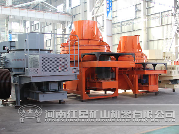 制砂機廠區(qū) 制砂機廠區(qū)