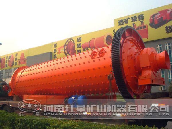 棒磨式制砂機 棒磨式制砂機