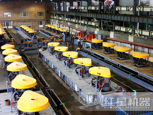 浮選工藝 浮選工藝