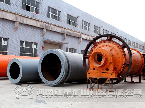 球磨機廠家 球磨機廠家