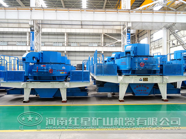 制砂機(jī) 制砂機(jī)