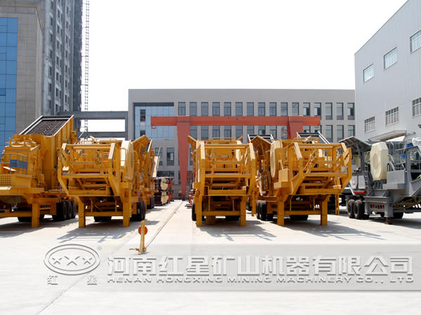 移動破碎站生產廠家 移動破碎站生產廠家