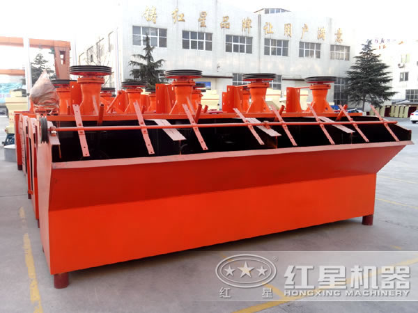 紅星機(jī)器黑銅礦浮選機(jī)價(jià)格 紅星機(jī)器黑銅礦浮選機(jī)價(jià)格