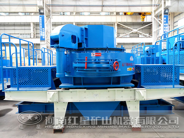 立軸沖擊式破碎機 立軸沖擊式破碎機