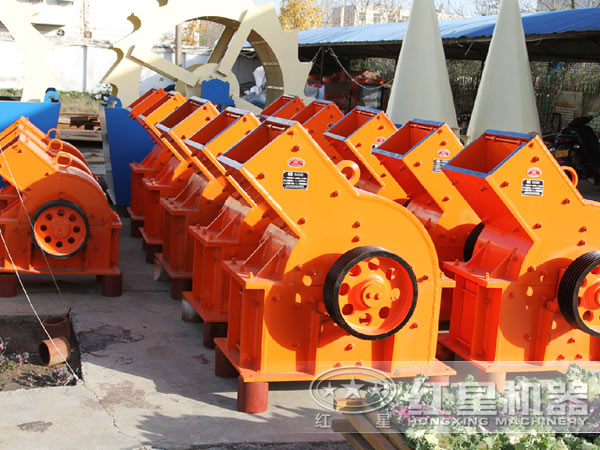 錘式破碎機 錘式破碎機
