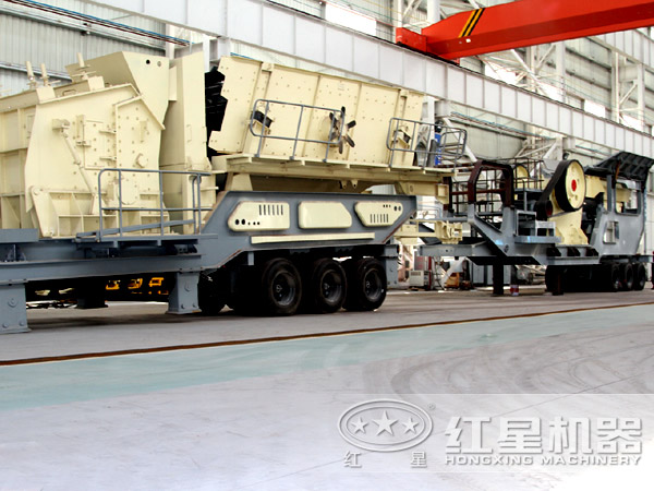 移動式破碎機(jī)