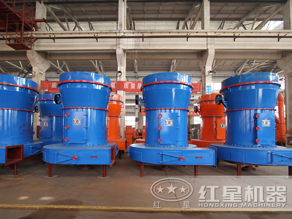 紅星機器雷蒙磨粉機 紅星機器雷蒙磨粉機