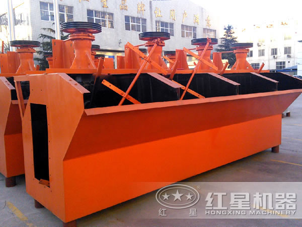 紅星機器浮選機優(yōu)勢 紅星機器浮選機優(yōu)勢