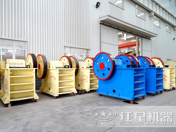 建筑垃圾顎式破碎機 建筑垃圾顎式破碎機