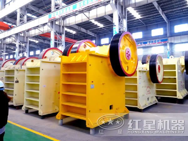 顎式破碎機 顎式破碎機