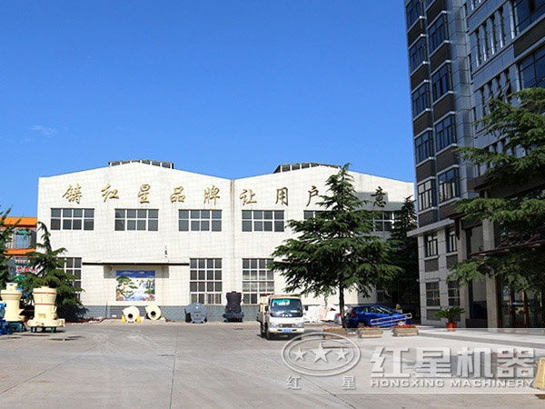 紅星水泥回轉窯廠家 紅星水泥回轉窯廠家