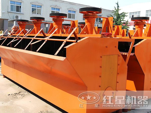 浮選機設備 浮選機設備