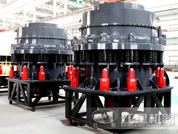 圓錐式碎石機 圓錐式碎石機