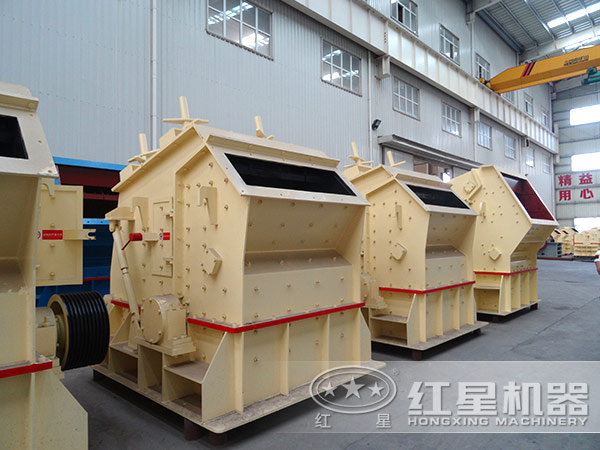 反擊式破碎機 反擊式破碎機