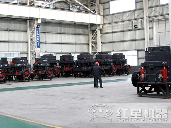 圓錐式碎石機(jī) 圓錐式碎石機(jī)