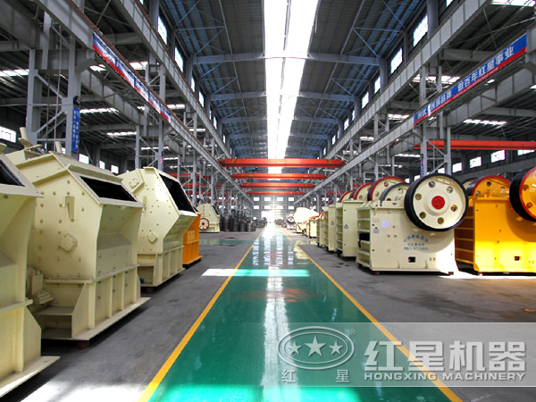 紅星機器廠家 紅星機器廠家