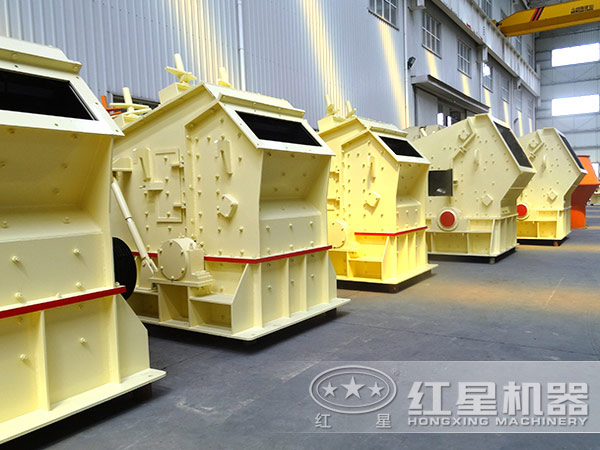 礦石反擊式破碎機(jī) 礦石反擊式破碎機(jī)