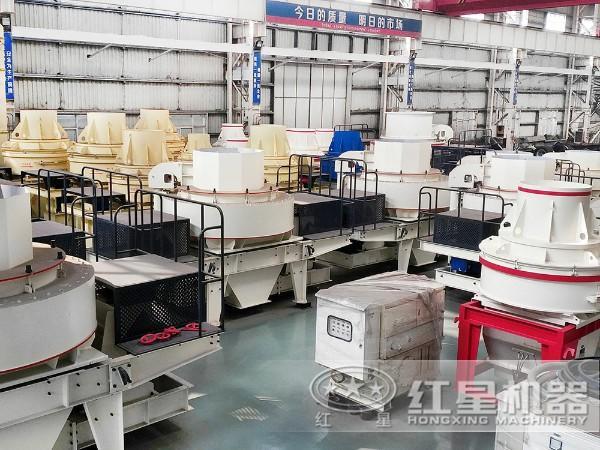 紅星機(jī)器新型制砂機(jī) 紅星機(jī)器新型制砂機(jī)