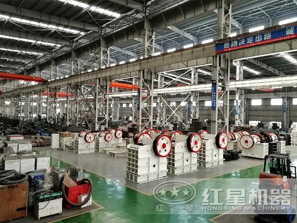 顎式破石機 顎式破石機