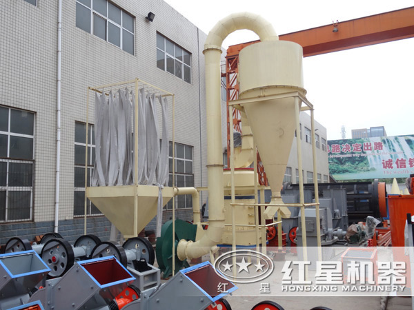 超細(xì)磨粉機