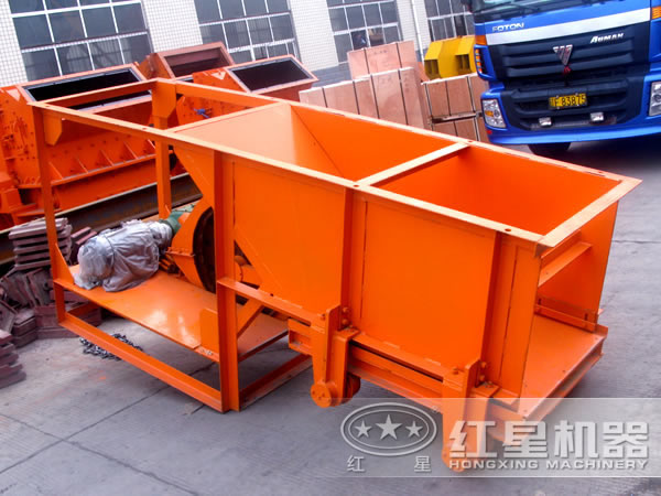 槽式給料機設(shè)備 槽式給料機設(shè)備