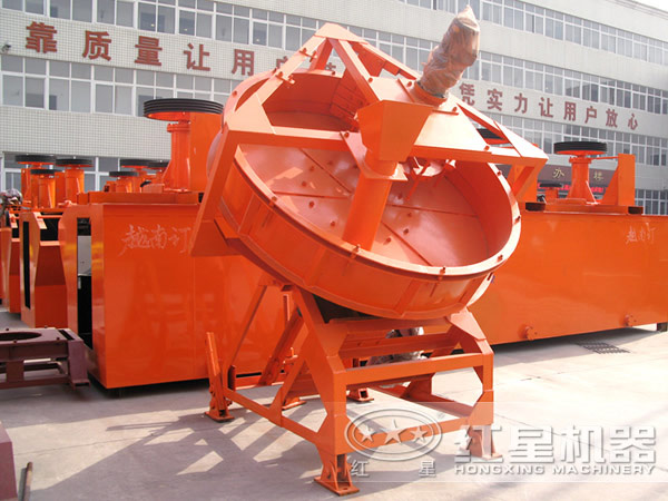 圓盤造粒機 圓盤造粒機