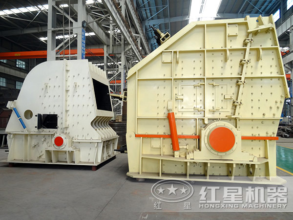 效率高的反擊式破碎機價格 效率高的反擊式破碎機價格