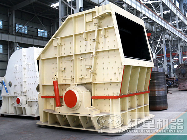 大型反擊式破碎機(jī) 大型反擊式破碎機(jī)