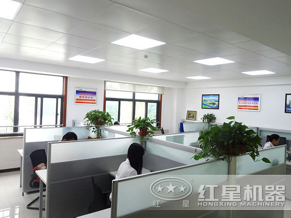 紅星機(jī)器磨粉機(jī) 紅星機(jī)器磨粉機(jī)