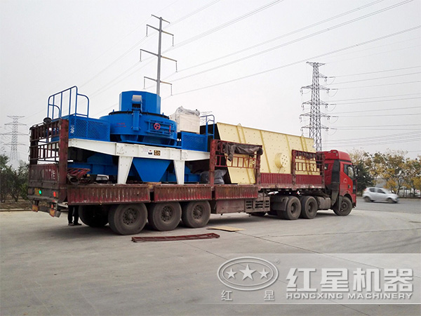 200tph制砂機(jī)發(fā)貨現(xiàn)場(chǎng) 200tph制砂機(jī)發(fā)貨現(xiàn)場(chǎng)