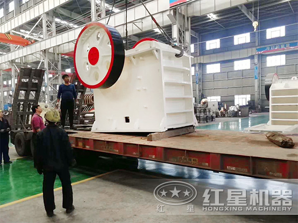 912鄂式破碎機發貨現場 912鄂式破碎機發貨現場