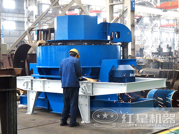 紅星vsi7611制砂機生產(chǎn)車間 紅星vsi7611制砂機生產(chǎn)車間