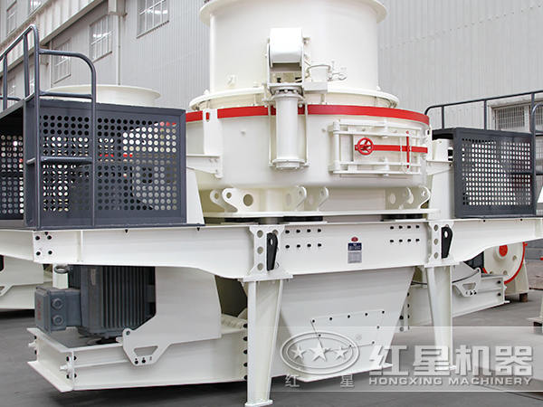 HVI沖擊式制砂、整形機(jī)