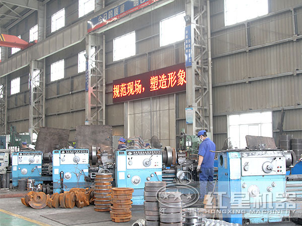 紅星機(jī)器車(chē)間 紅星機(jī)器車(chē)間