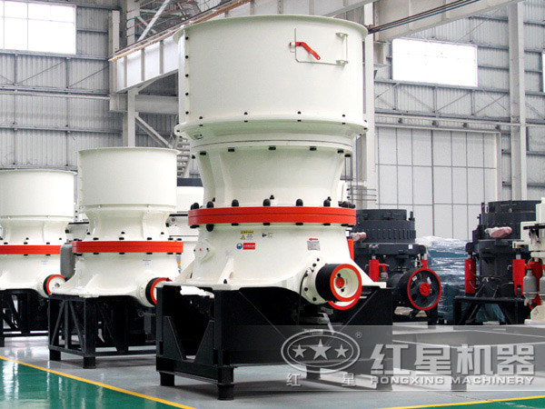 單缸圓錐破碎機 單缸圓錐破碎機