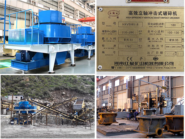 制砂機設備、參數、現場、車間圖