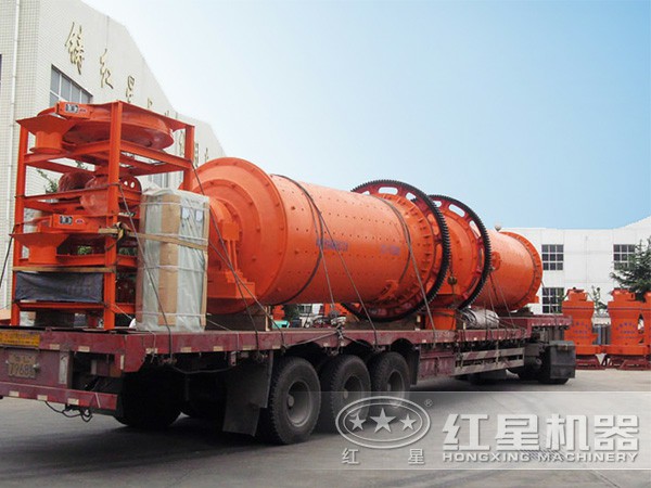 紅星球磨機發貨現場 紅星球磨機發貨現場