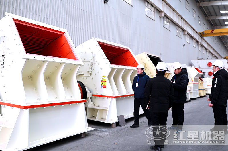 參觀廠區、了解設備的用戶 參觀廠區、了解設備的用戶