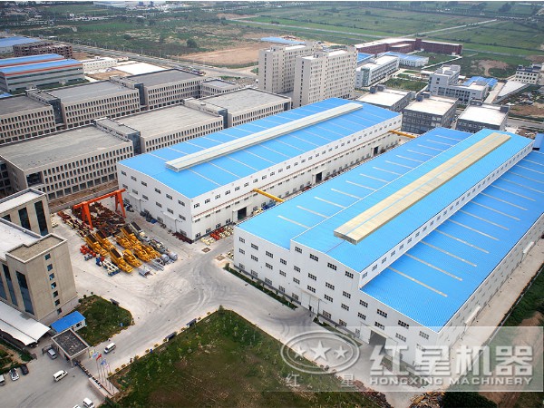 紅星生產(chǎn)廠區(qū)圖 紅星生產(chǎn)廠區(qū)圖