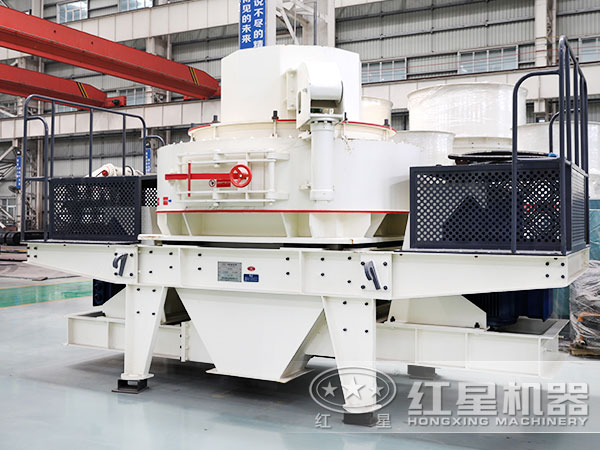 制砂機 制砂機