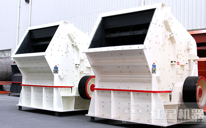 反擊式破碎機 反擊式破碎機