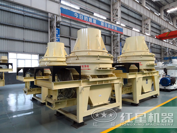 小型制砂機(jī) 小型制砂機(jī)