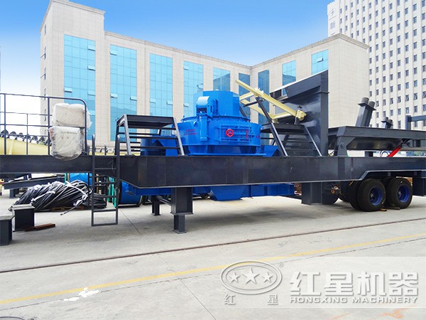 移動環(huán)保制砂機(jī)