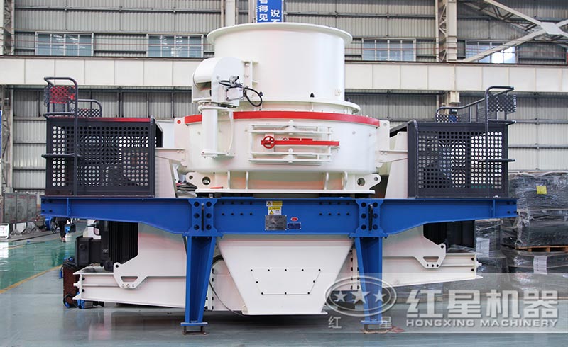 HVI制沙(砂)機 HVI制沙(砂)機