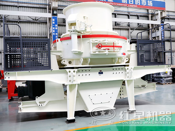 環保制砂機 環保制砂機