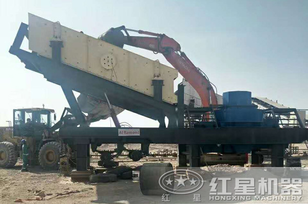 移動(dòng)制砂機(jī) 移動(dòng)制砂機(jī)