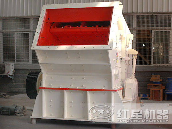 反擊式破碎機(jī) 反擊式破碎機(jī)