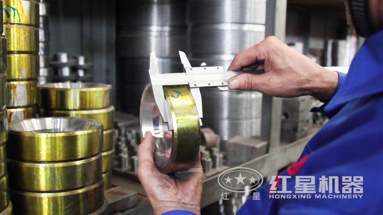 檢查設(shè)備配件尺寸 檢查設(shè)備配件尺寸