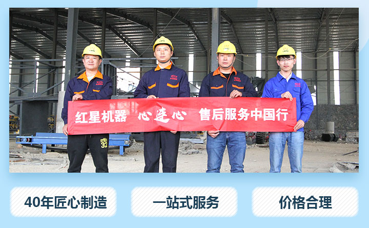 售后服務現場圖 售后服務現場圖