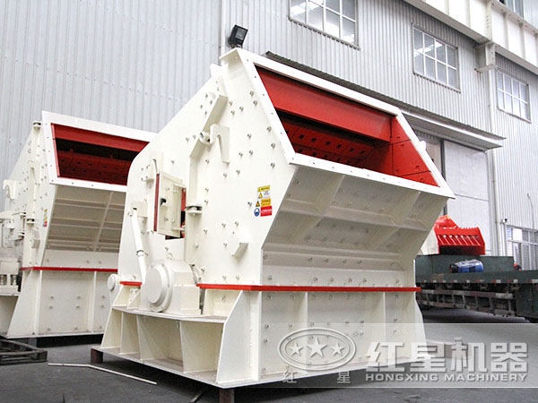 反擊式破碎機(jī) 反擊式破碎機(jī)